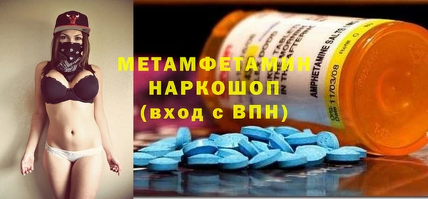 дживик Абдулино