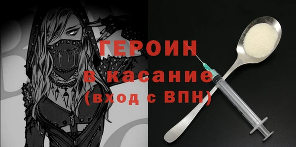 дживик Абдулино