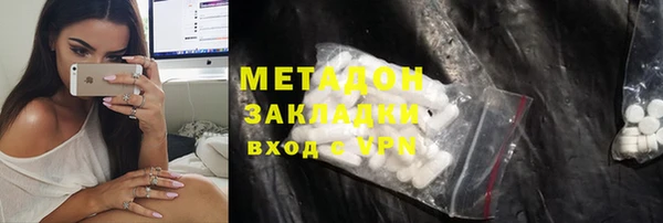 дживик Абдулино