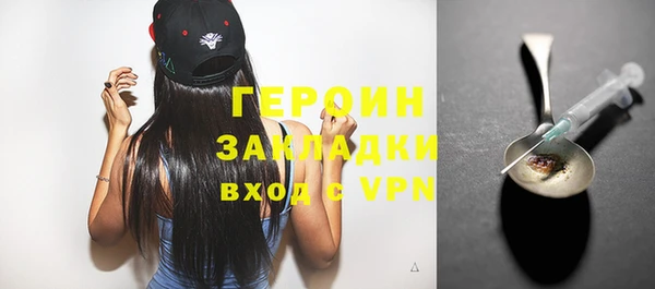 дживик Абдулино