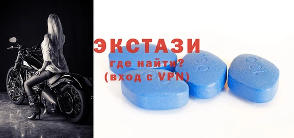 а пвп мука Абаза