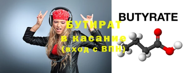 дживик Абдулино