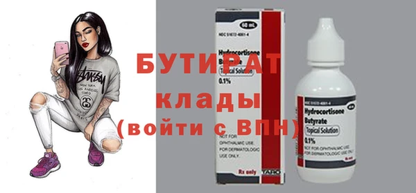 дживик Абдулино