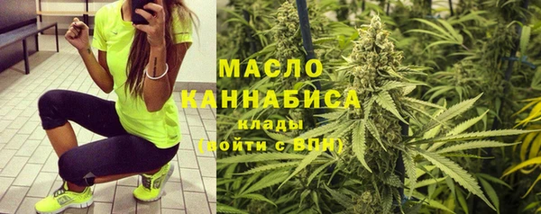 а пвп мука Абаза