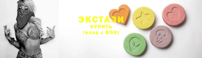 дживик Абдулино