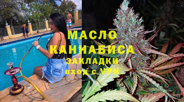 дживик Абдулино