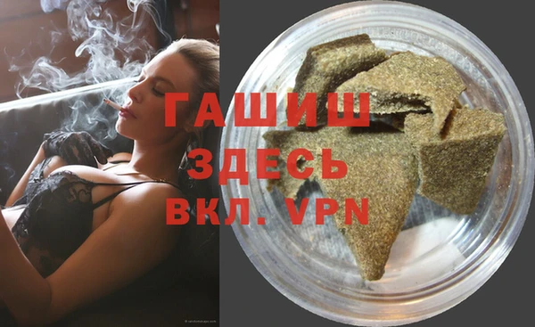 а пвп мука Абаза