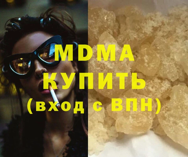 стаф Алзамай