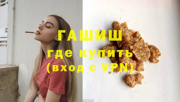 дживик Абдулино
