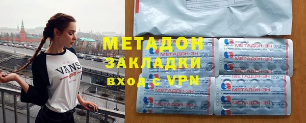 а пвп мука Абаза