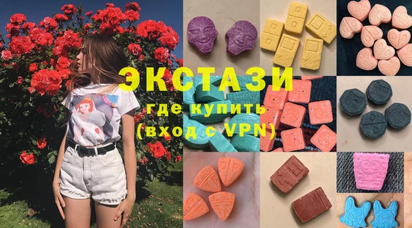 дживик Абдулино