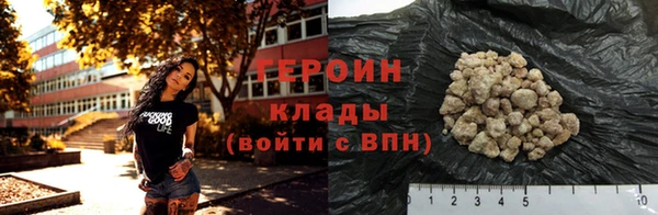 дживик Абдулино