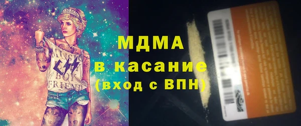 дурь Алексеевка