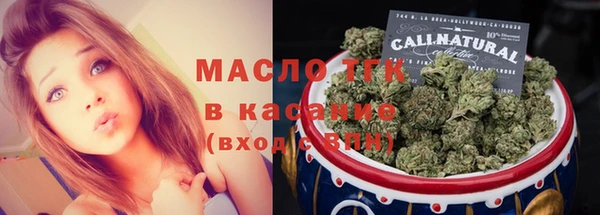 а пвп мука Абаза
