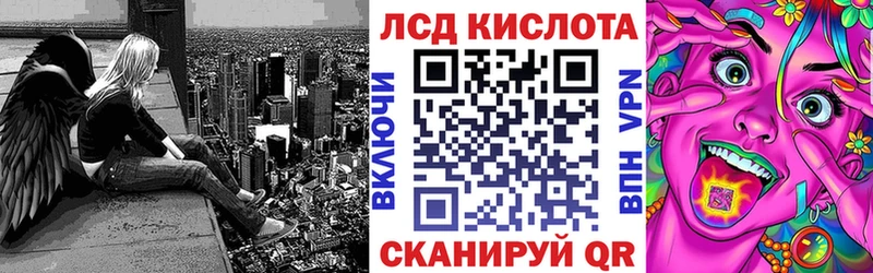 гидра как войти  Брюховецкая  Марки N-bome 1,8мг 